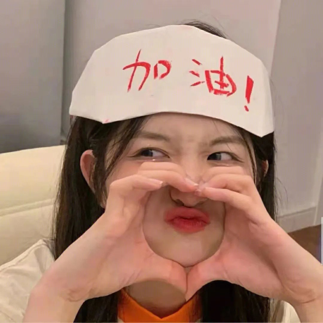 一眼动情